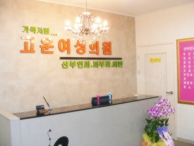 남양주 진접읍 피부과 유명한 곳 모공 레이저 잘하는 곳 추천 TOP 5