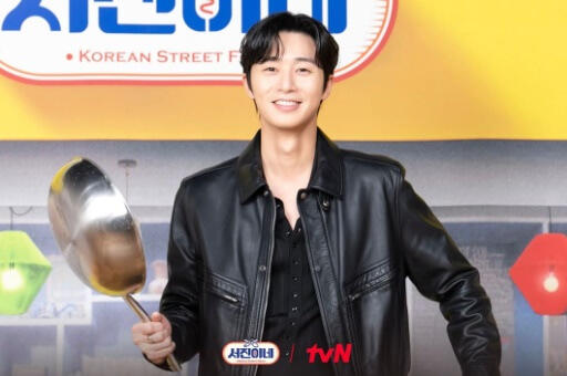 서진이네 식당