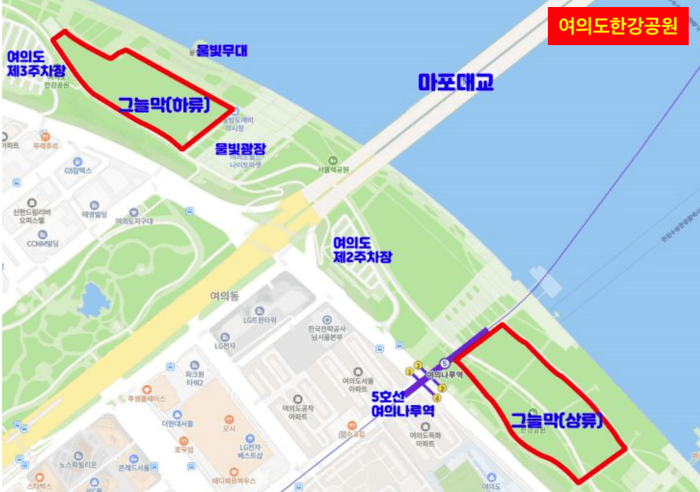 한강공원 그늘막 칠수있는 곳 텐트 설치 허용구역 주차 꿀팁
