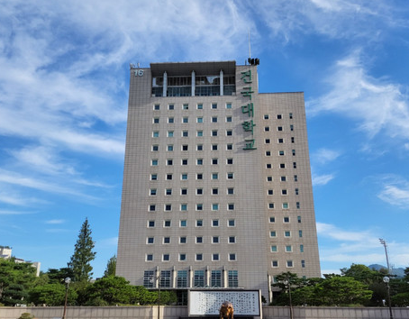 미대 순위 5위 건국대