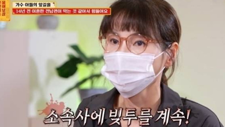 김수찬 엄마 가족사