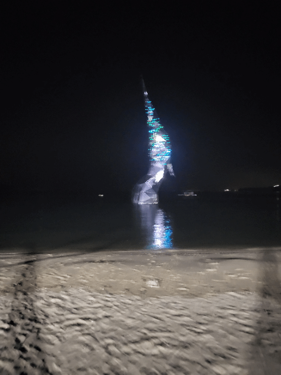 왜목마을(해 뜨고 지는 마을)