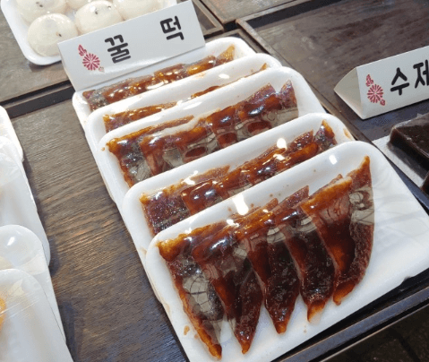 생방송오늘저녁 구운 찹쌀떡 부산 깡통시장 떡집 및 택배주문