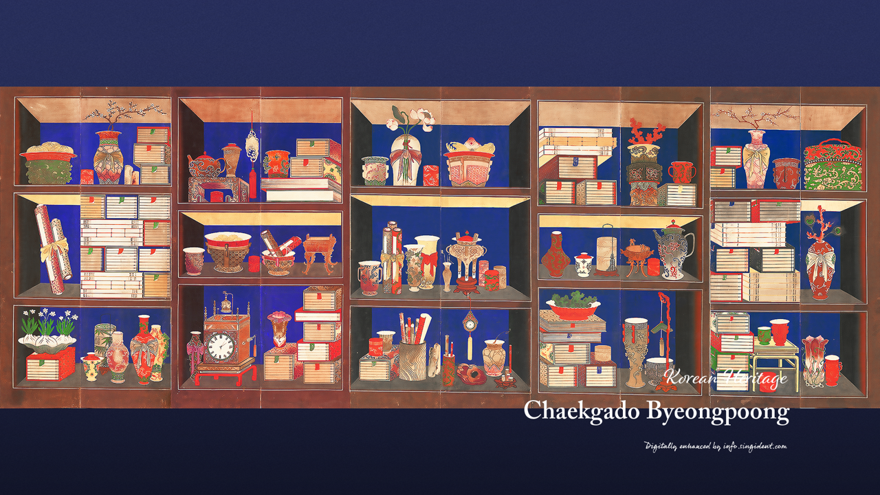 07 책가도, 동원3322 C - Chaekgado Byeongpoong 책가도배경화면