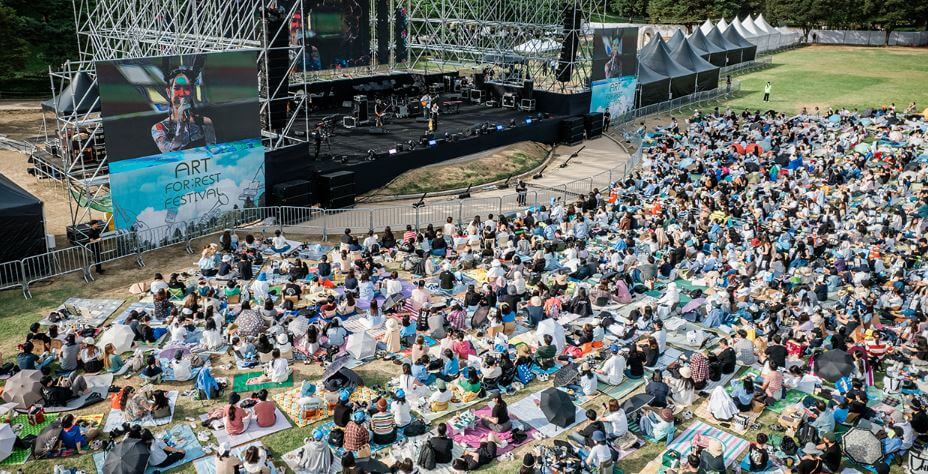 2025 아트포레스트 페스티벌