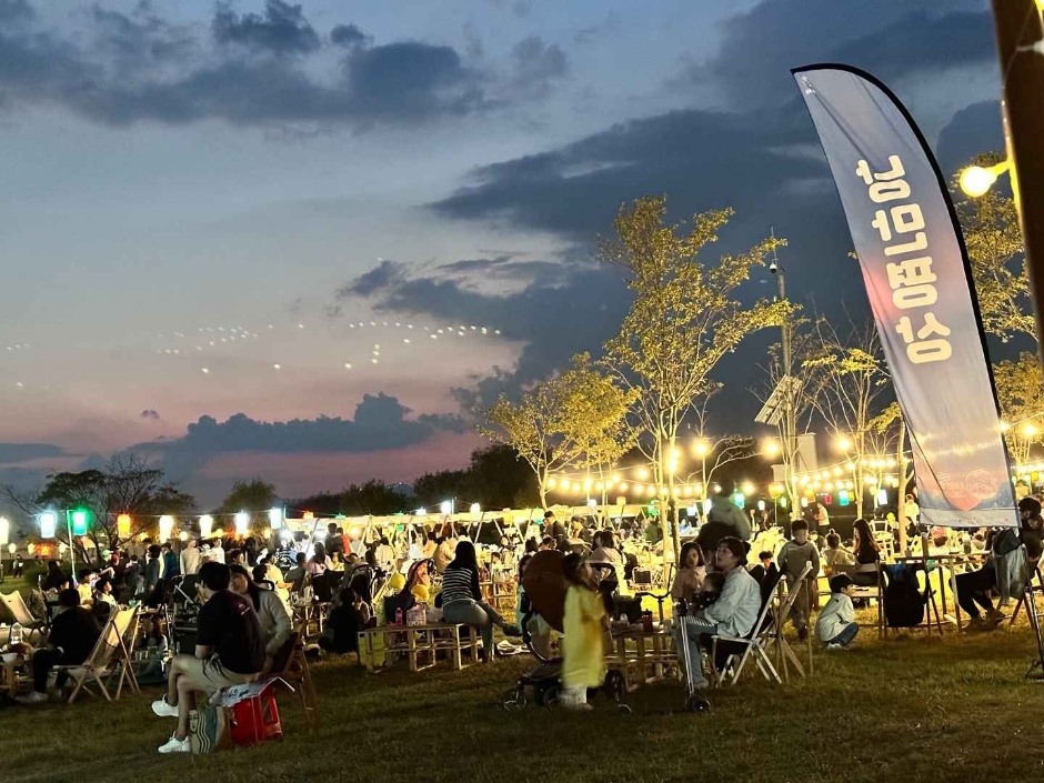 9월 부산 축제