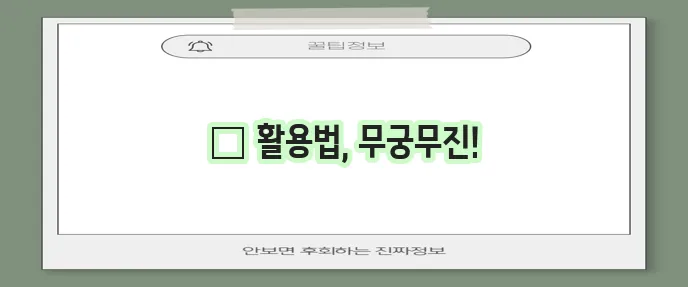 메이플시럽 맛있게 먹는 10가지 방법 알아볼까요!