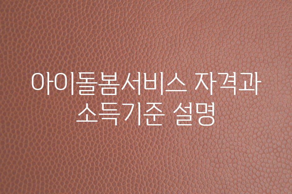 샘플 (49)
