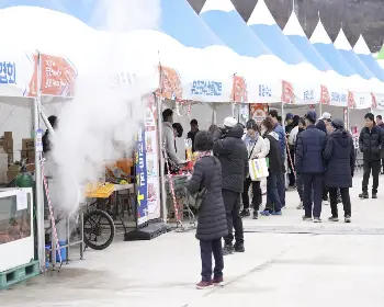 울진 대게축제_12