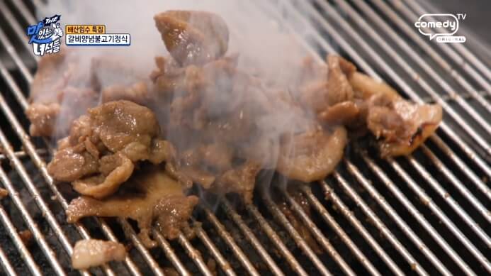 맛있는녀석들-연탄불고기집