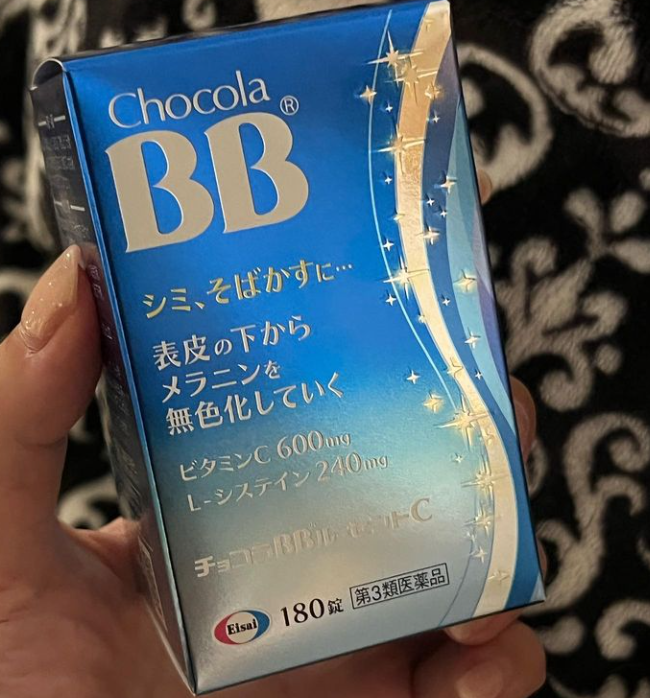 돈키호테 쇼핑리스트 초코라BB 루센트C