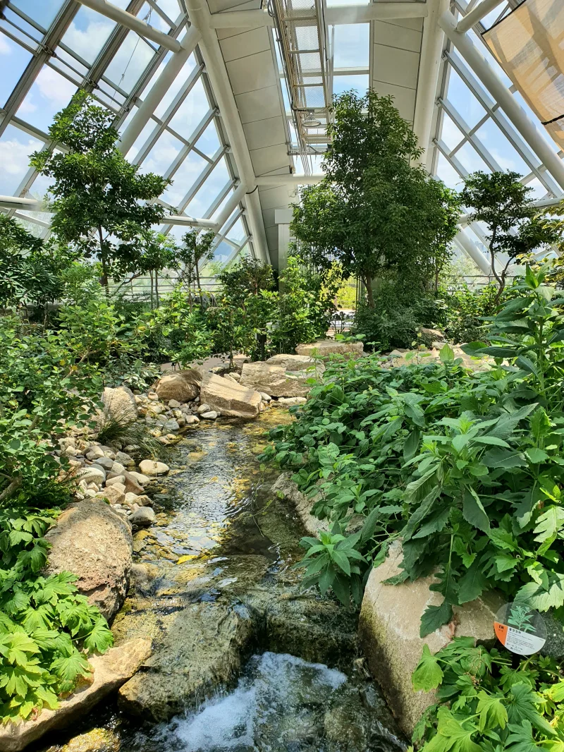 세종수목원 특산전시온실