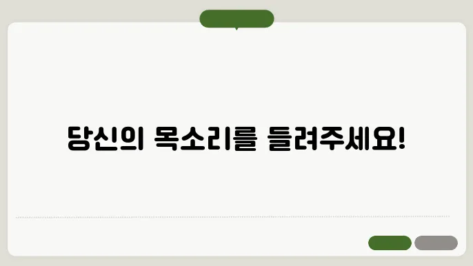 국민청원 홈페이지 https://petitions.assembly.go.kr/