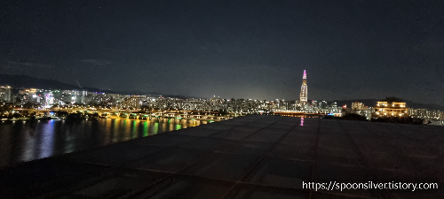 비스타워커힐