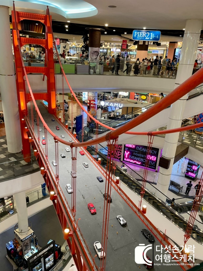 방콕 아속 터미널21