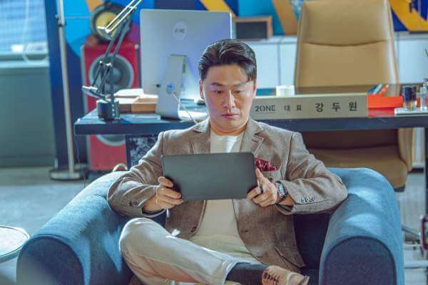 금쪽같은 내 스타 : 등장인물, 줄거리, 리뷰, OST, OTT