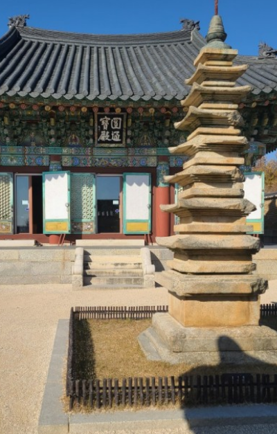 봄에가기좋은사찰