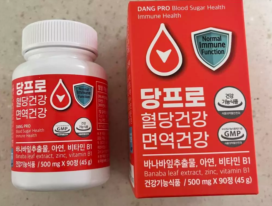 내돈내산 사용자 리얼 후기
