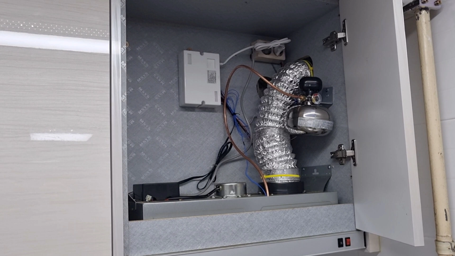 가스레인지 소화기