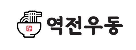 홍콩반점 할인 행사 6월 더본코리아 통합할인 - 빽다방 아메리카노 500원