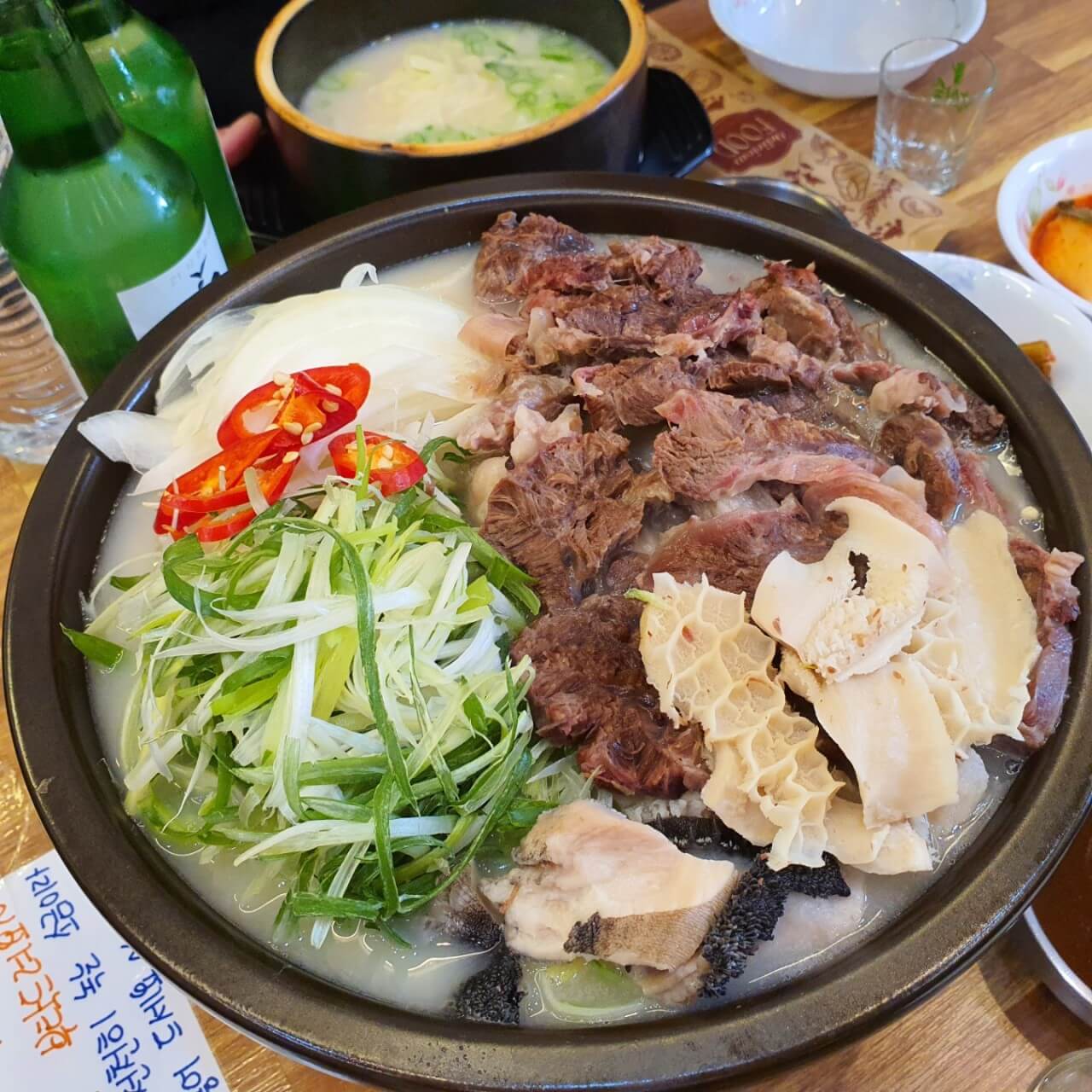 생방송투데이 한우 설렁탕 경기 고양시 일산 맛집