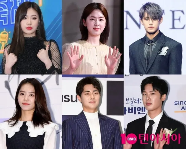 학폭 연예인들을 총정리한 논란과 연예인들의 모든 정리_5