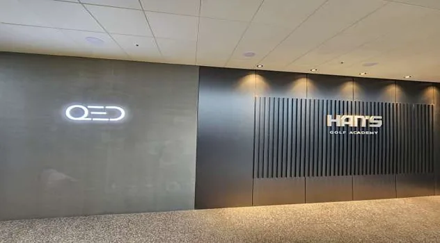 한스골프아카데미