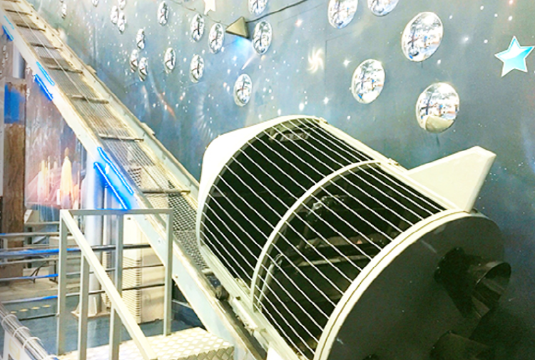 옥토끼 우주센터