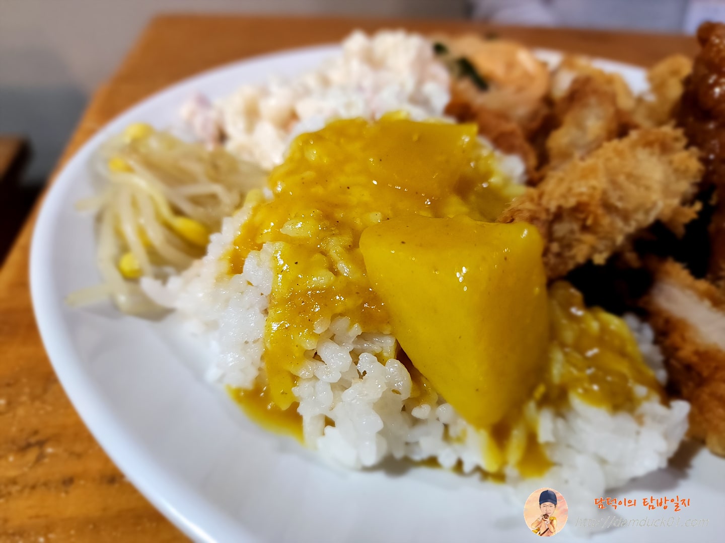 카레