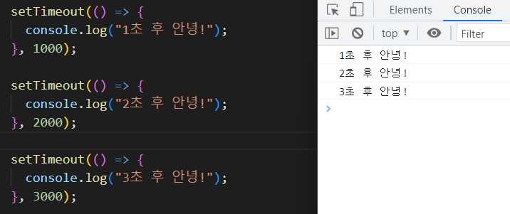 지연시간에는-밀리세컨즈가-사용됩니다.