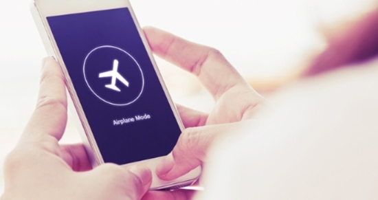 비행기모드