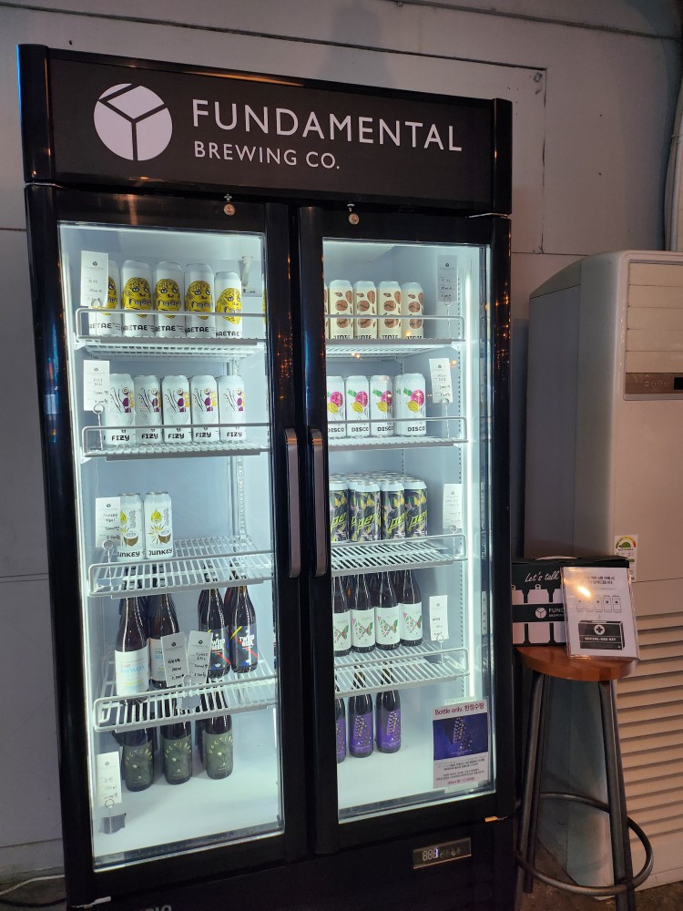 맥주 냉장고