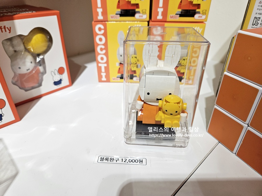 경주 미피스토어 웨이팅 찰보리스 찰보리빵 석굴암 가격