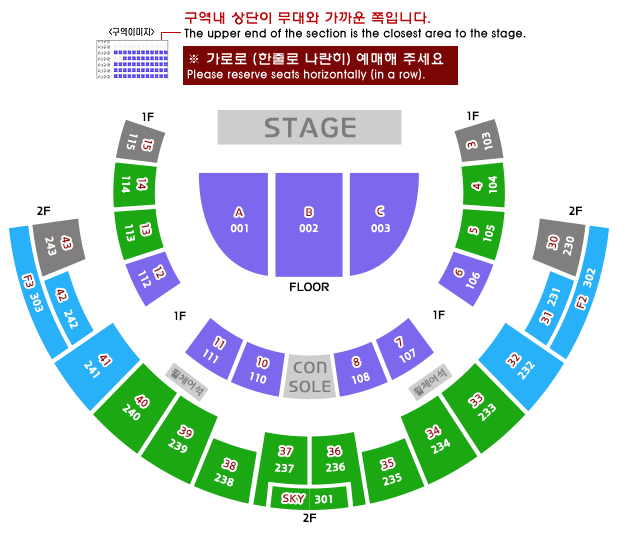 미스터트롯3전국투어콘서트