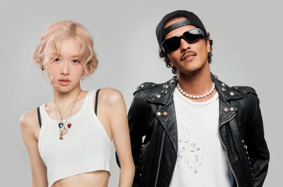로제 브루노마스 아파트