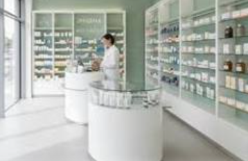 설날 연휴 24시 약국 찾기