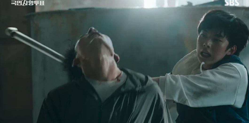 국민사형투표_11회