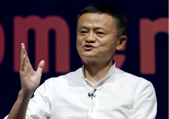 알리바바 창업자 마윈.