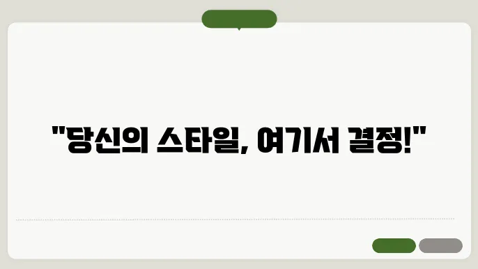 녕이옷장