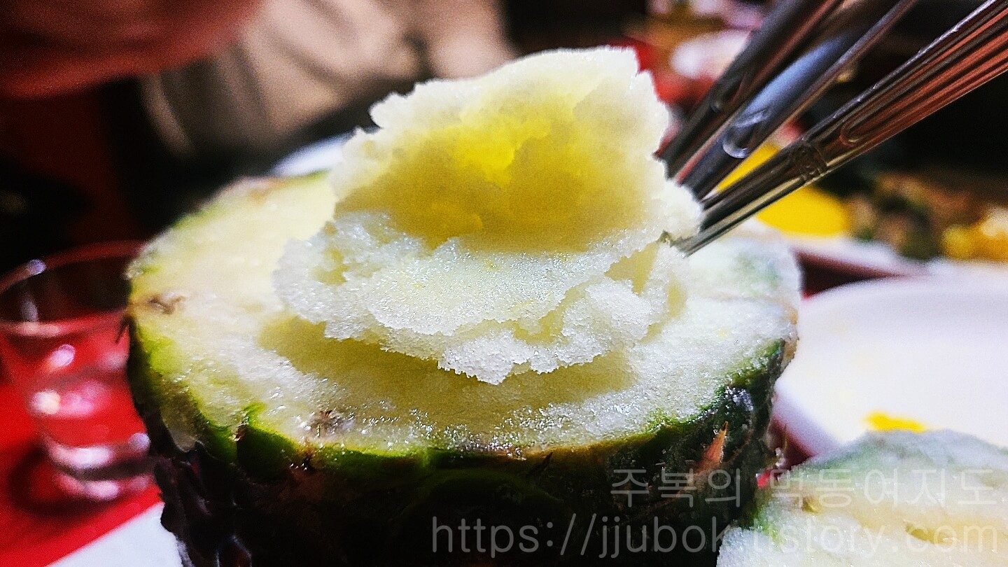 투다리-파인애플-샤베트-맛