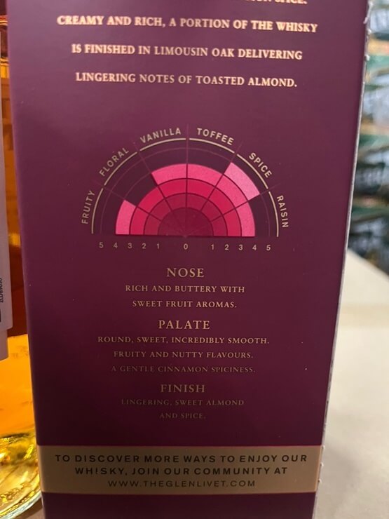 케이스 뒷면에 표신 향과 맛을 표현한 표