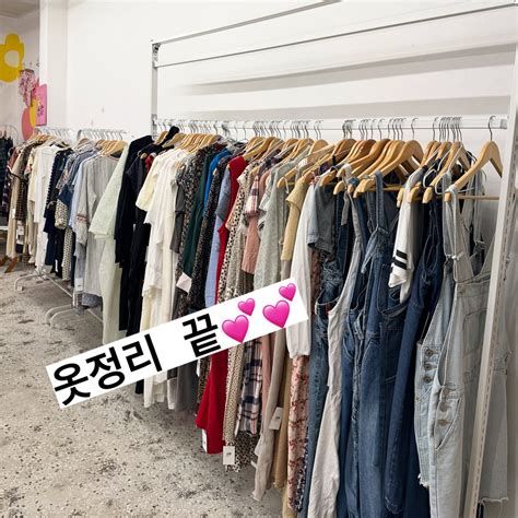 무인샵
