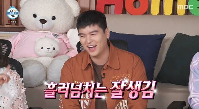나혼자산다이장우