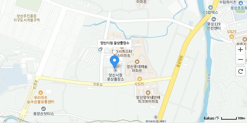 웅상출장소 주차장