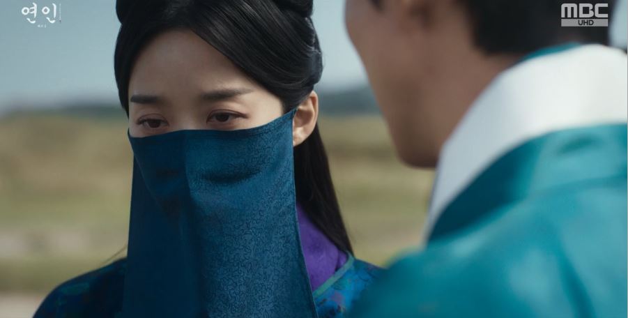 연인_14회