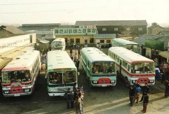 예천 시외버스터미널 시간표 예매 요금_11