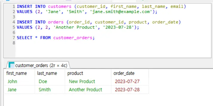 뷰 테이블 조회