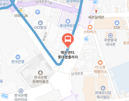 해운센터.롯데영플라자에서 인천공항 리무진 공항버스(6701번) 지도 위치