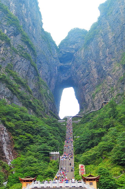 날씨
