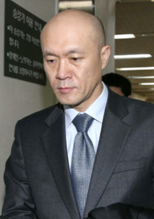 전재용 재판